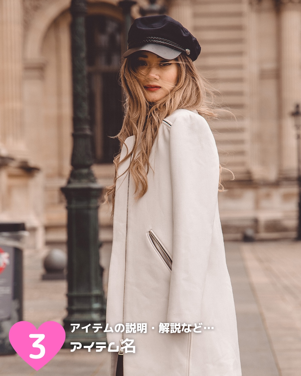 Instagram投稿用画像を作成いたします ファッション関連ECショップさま向け投稿画像が得意です！ イメージ9