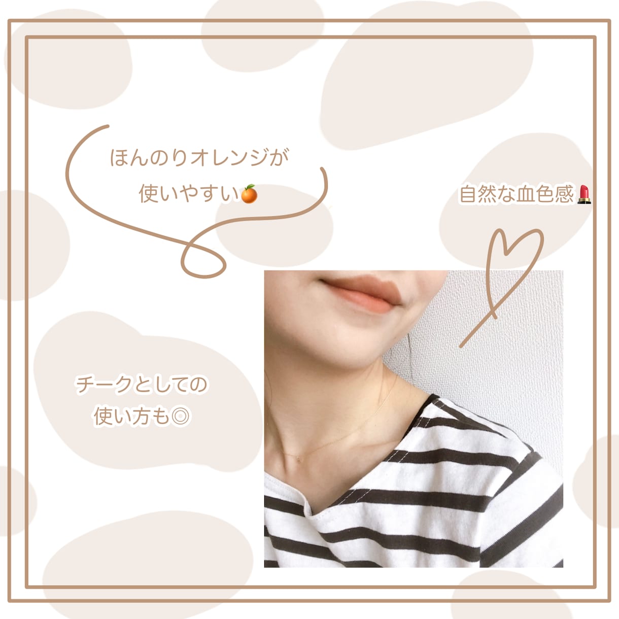SNS用コラム記事の文字入れ&デザインを行います インスタグラマーのお洒落で親しみやすいデザイン イメージ6