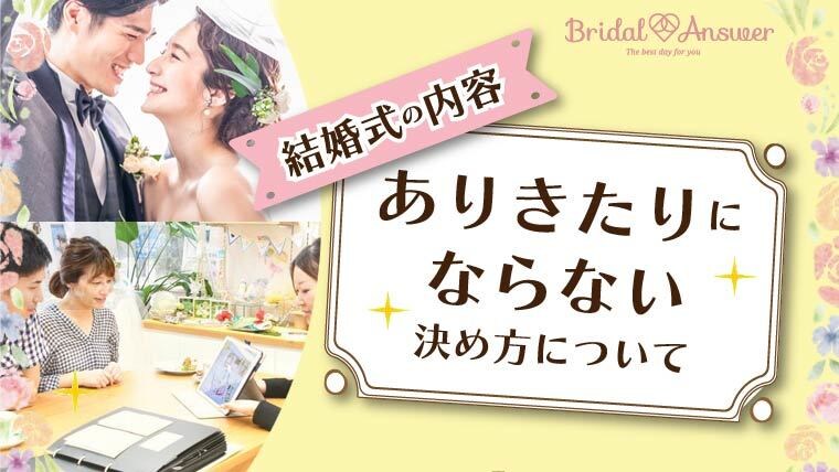 ご要望に沿ったヘッダー画像バナー画像制作します 1つ1つ丁寧に制作致します。どうぞお気軽にお問合せください！ イメージ8