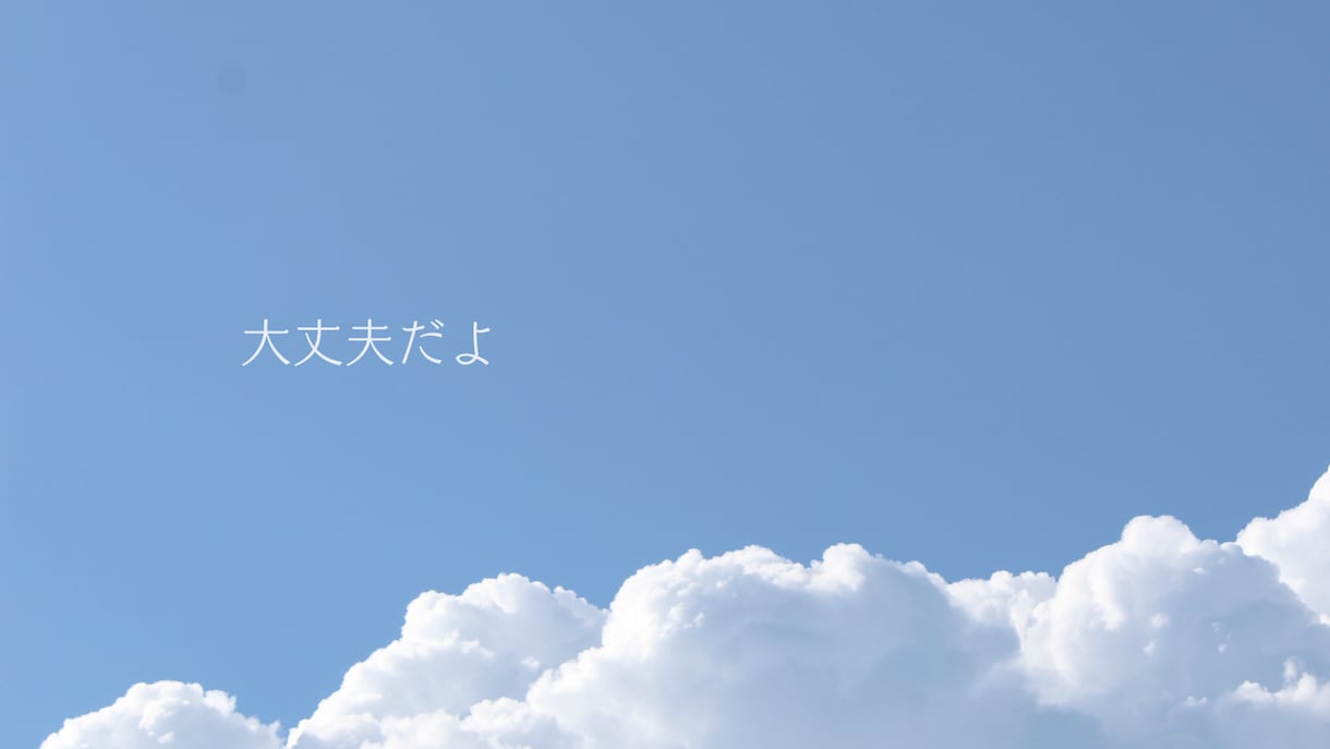 こんな時どうしていますか？にサクッとお答え致します 電話占いのコンサルに頼る程でもない ちょっとした疑問.不安に イメージ5