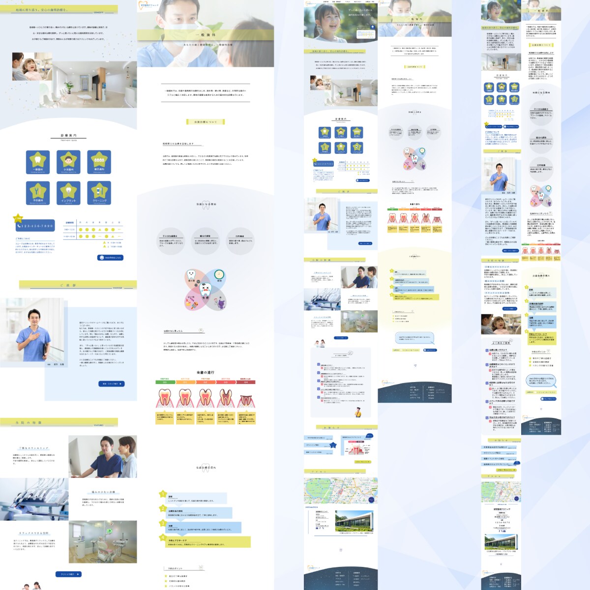 割引中！高品質で美しいデザインのHPを作成します 高品質なデザイナーズサイトを、リーズナブルに イメージ4
