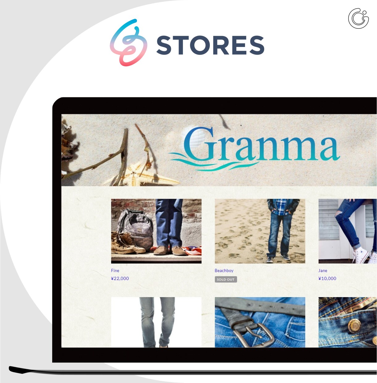 ネットショップ「STORES」の開店サポートします 初心者だけどネットショップを始めたい方、優しくお手伝いします イメージ7