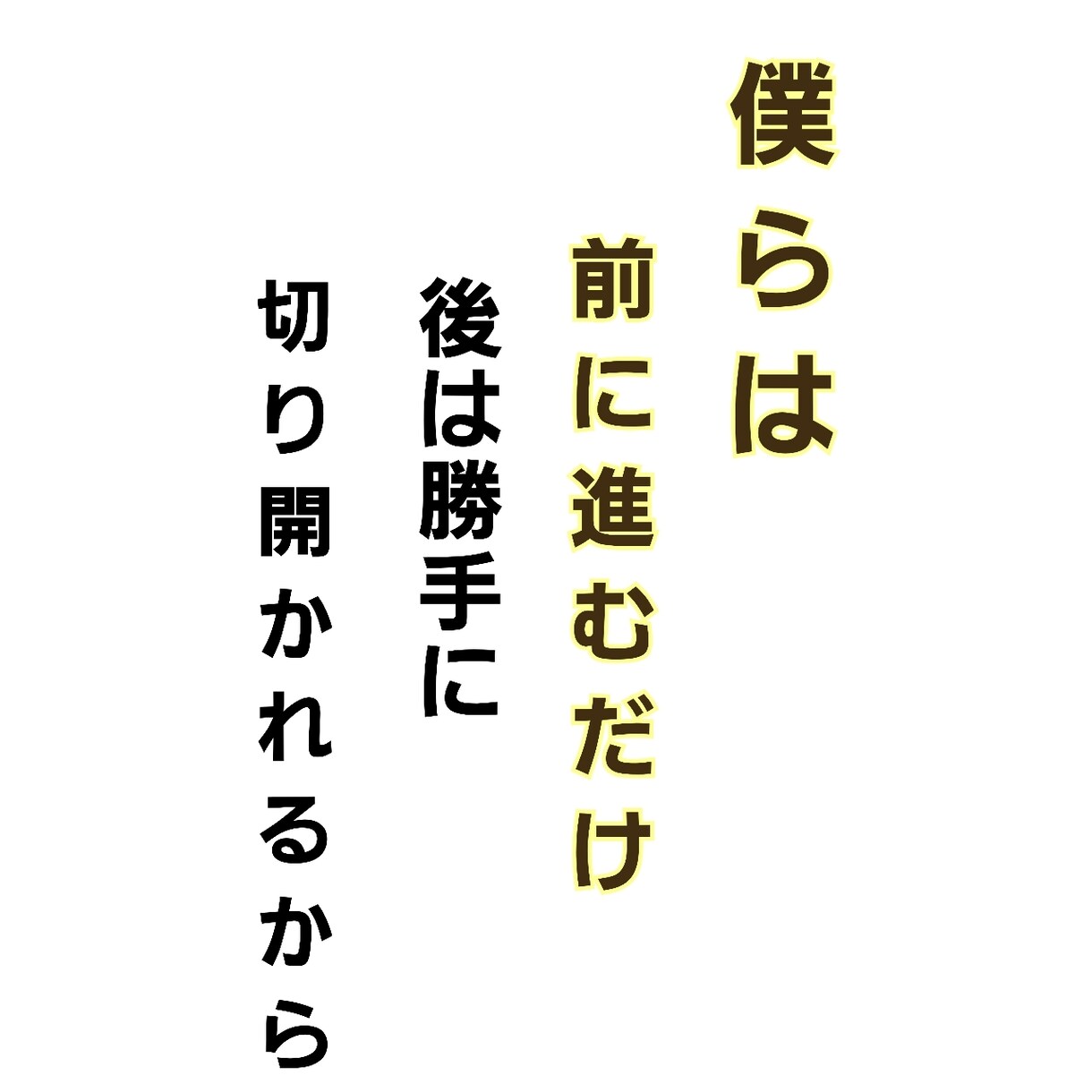 現役介護福祉士が悩み愚痴聞きます 職場悩みの愚痴や相談の心の休憩場所 イメージ1
