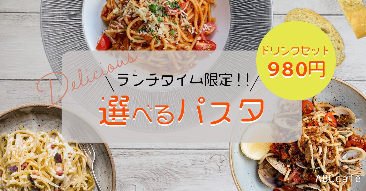 バナーヘッダー、SNS画像などWeb画像作成します 目にとまりやすいデザイン作成！丁寧で素早い対応を心がけます！ イメージ4
