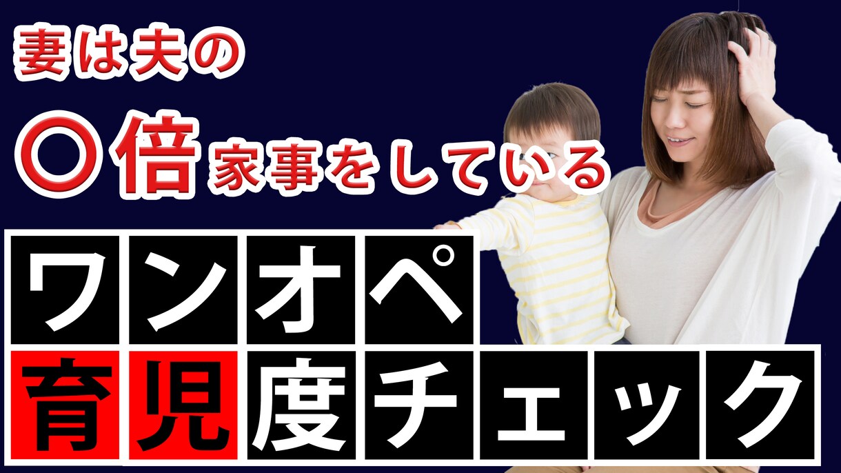 Web系画像・印刷物原稿を作成します ブログ等のアイキャッチ、SNSバナー、チラシなどの作成が可能 イメージ3