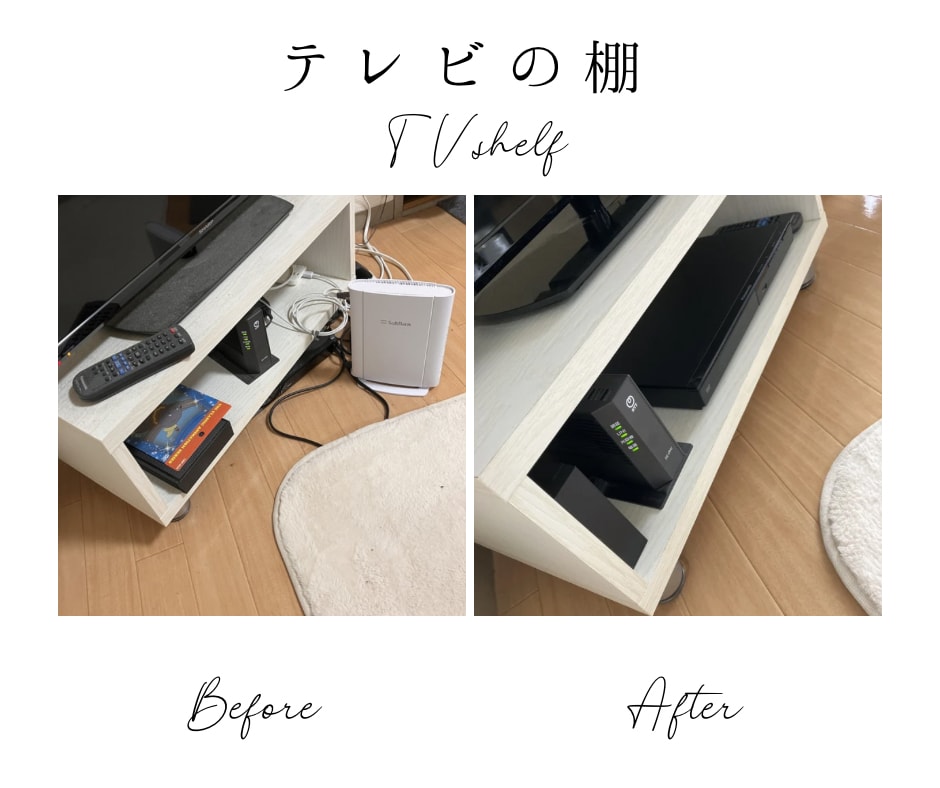 ビデオ90分➕テキストフォロー3日間付★伴走します ★日程選べる！あなたに丁寧に寄り添い一緒にお片付けします★ イメージ5