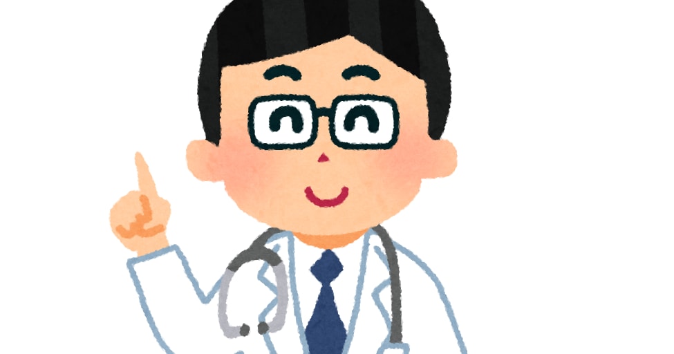 現役医師が医療相談のります 病院受診するべきか迷っている、行くことができない方へ イメージ1