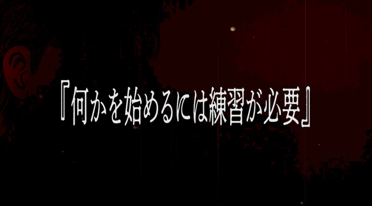 2D/3Dで魅せる広告動画を制作します 商品やブランドの魅力を、印象に残る映像へ。 イメージ9