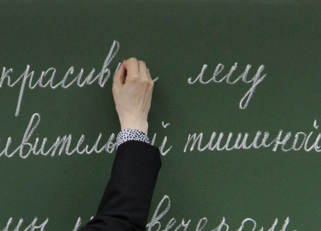 ロシア語作文(初〜中級)の文法チェックします ロシア語専攻の学生さん・正確なロシア語で作文をしたい方へ！ イメージ1