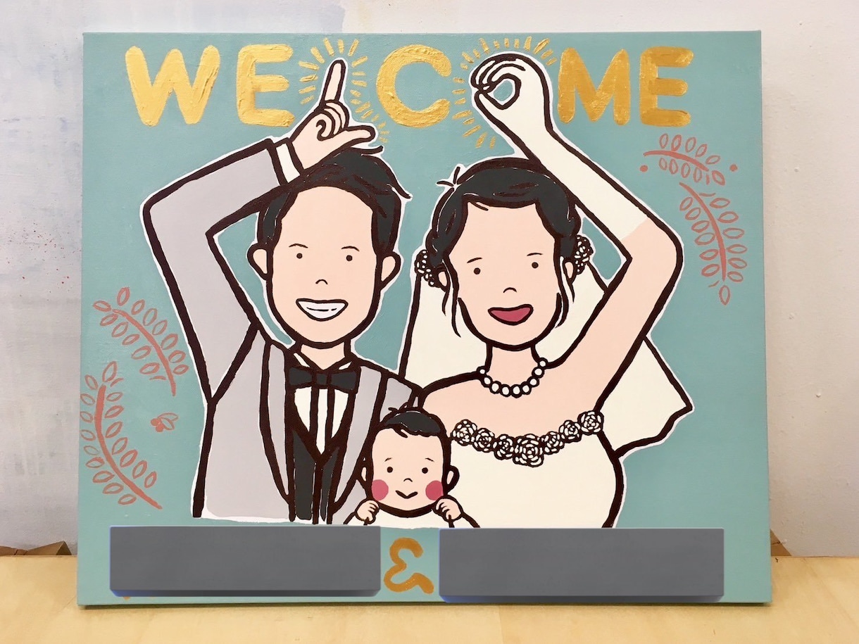 シンプル可愛い世界に1つのウェルカムボード描きます ずっとお部屋に飾れるゆるくてお洒落な一枚を！ イメージ2