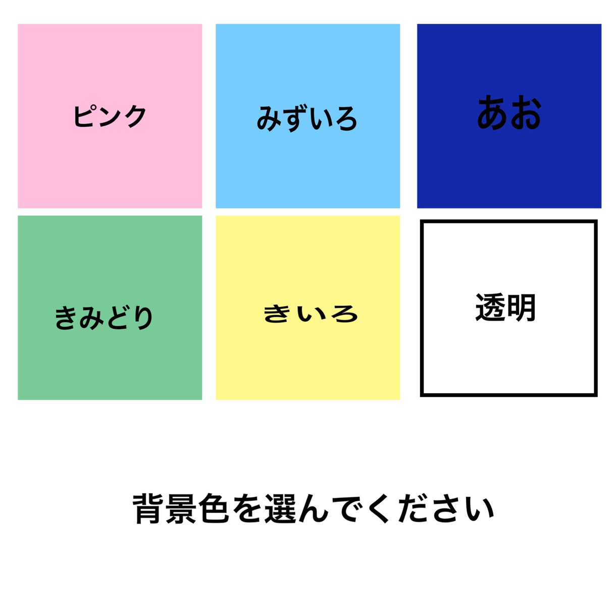 レジンで大切な日を、思い出の瞬間をプレートにします 誕生日、結婚の記念に。一つ一つ丁寧に手作りします イメージ5