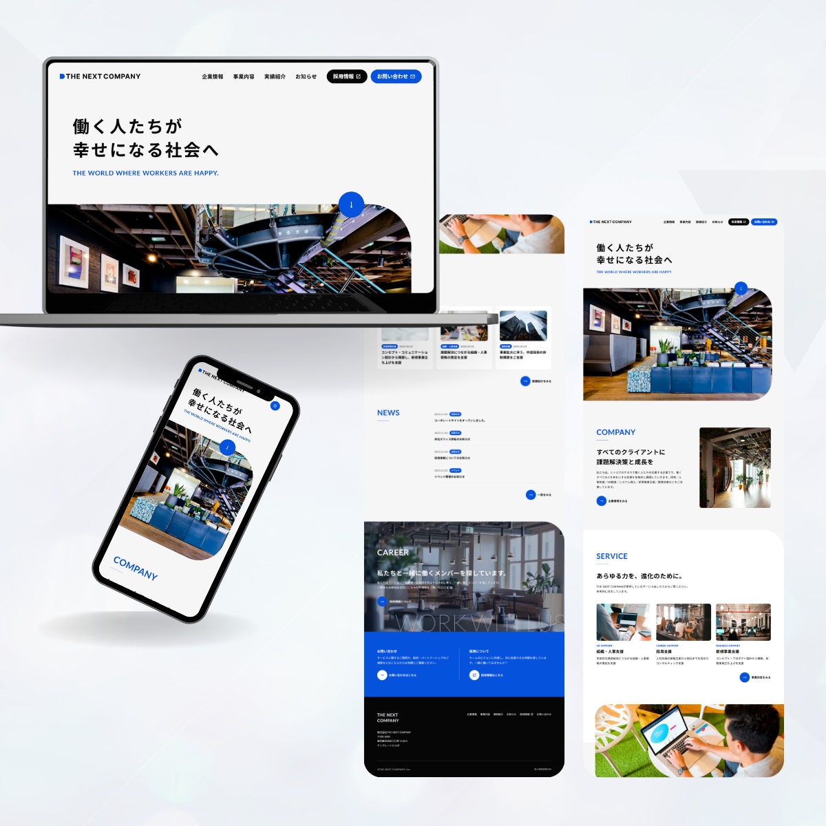 丸投げOK｜Studioでホームページ制作します 2万円ではじめるホームページ｜SEO対応・初心者歓迎 イメージ10