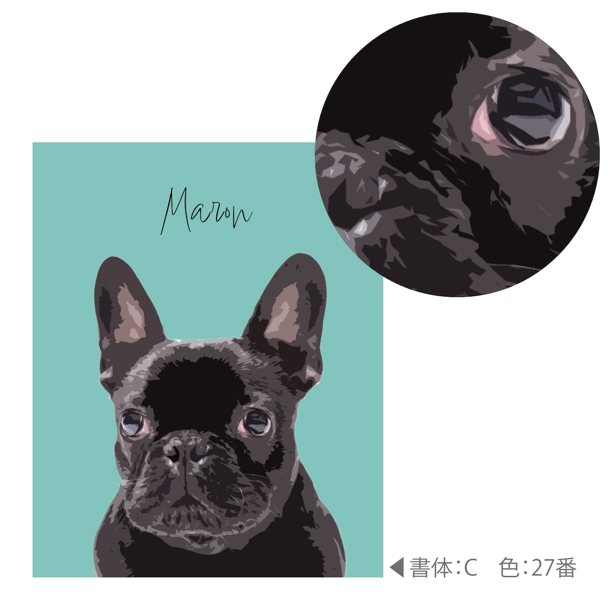 うちの子（犬　猫　ペット）の似顔絵アートを作ります お気に入りの写真がアート作品に。本格的なキャンバスパネル仕上 イメージ3