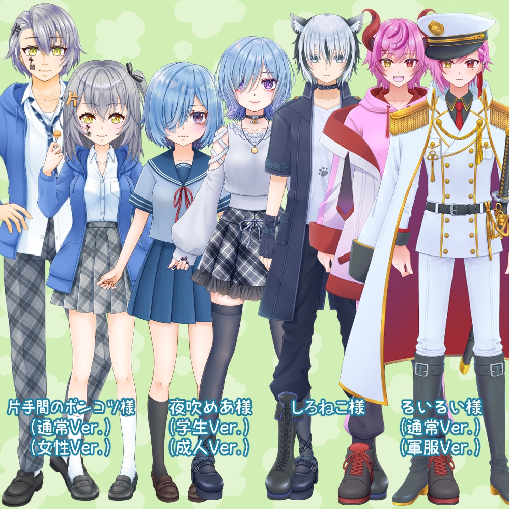 LIVE2D用イラスト・パーツ分けいたします パーツ分けイラストお描きします! イメージ3