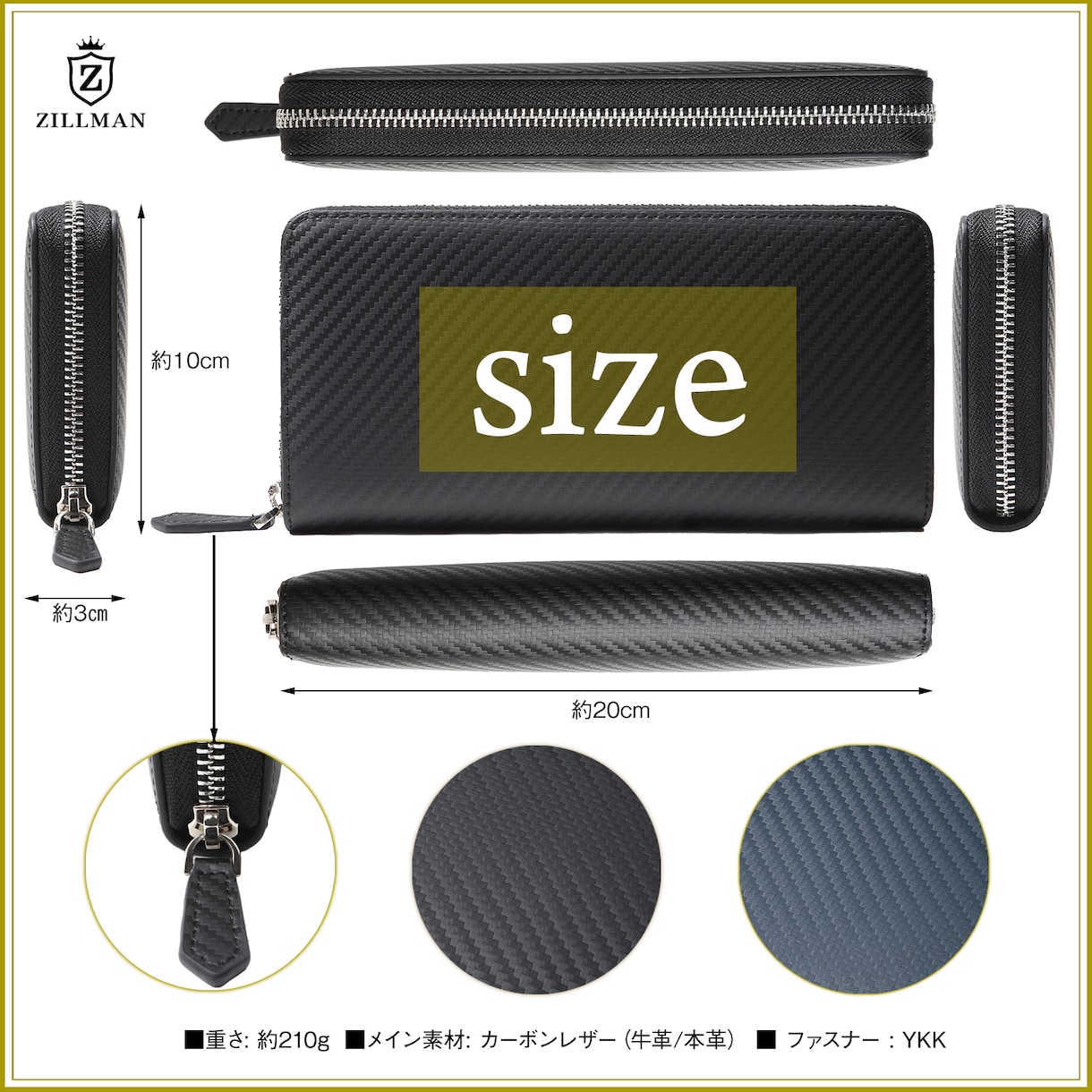 アマゾン出品用画像カタログの作成します お客様のご要望を伺いセミオーダー作成となります イメージ1