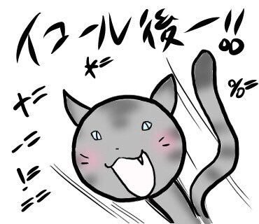 1コママンガ作成いたします 相手が見えないネットでの交流に、伝えたい事を伝わりやすく イメージ5