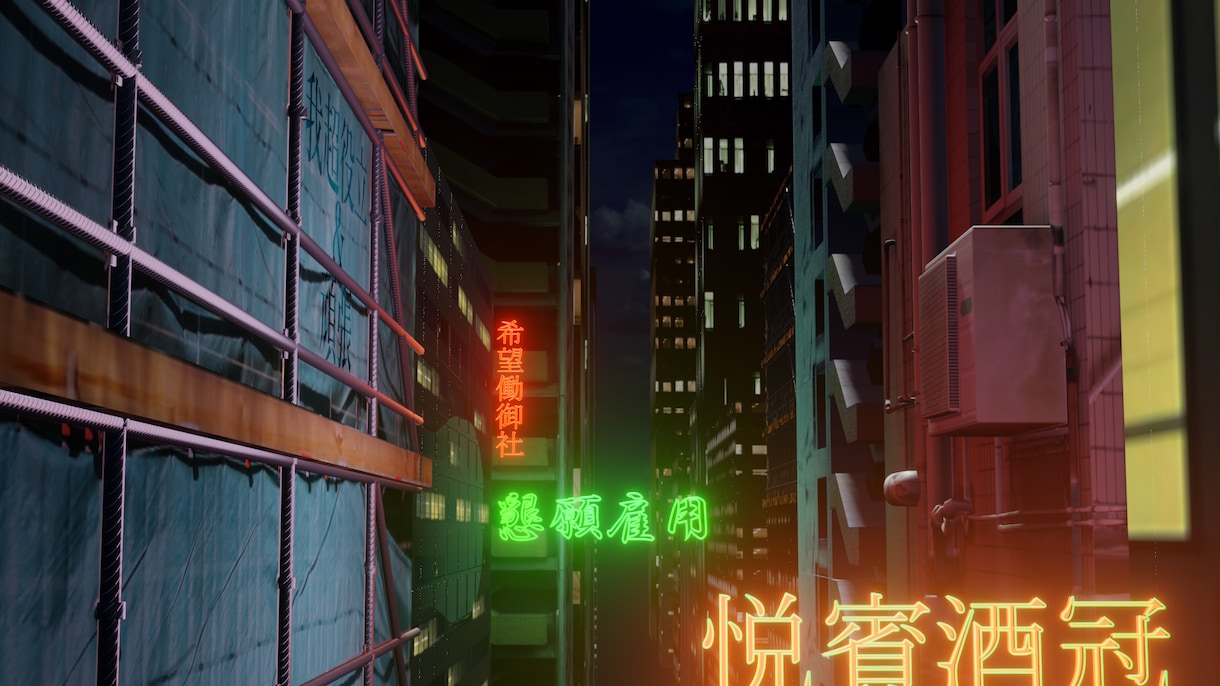 Blenderでご自身の世界を作れるように教えます 無料の3DCGソフトBlenderを使えるようになります イメージ1