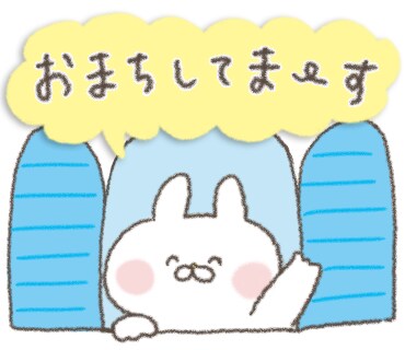 些細な事、誰にも言えない話、心ゆくまで聞きます ママ、お姉ちゃんのような母性で包みます.*･ﾟ イメージ1