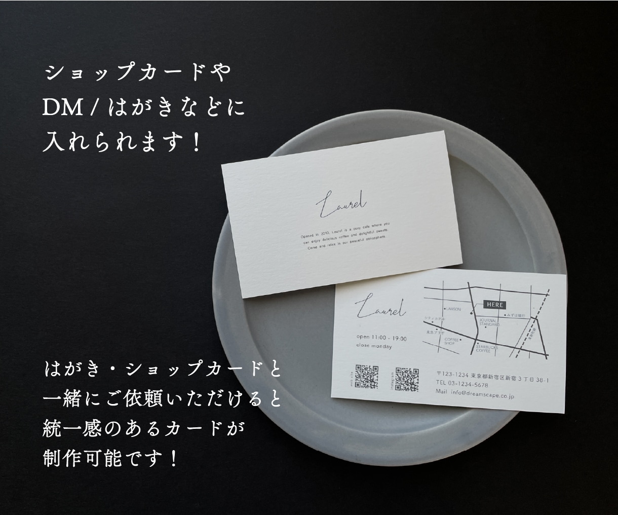 シンプルでおしゃれな分かりやすい地図作成いたします サンプルから選んで簡単に依頼★チラシや案内状に！修正無制限！ イメージ5