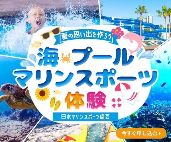 一緒に作る、想いが伝わるデザインを制作します 広告バナー、サムネイル、LINEリッチメニューなど承ります！ イメージ6