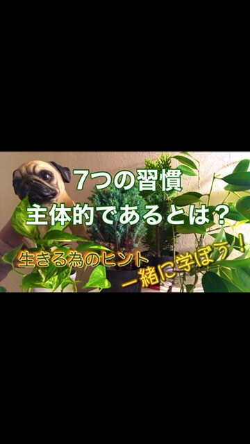 寂しい・辛い・愚痴・自慢・嬉しい全て聞きます あなたの心に明かりを灯し、光溢れる一日にさせて下さい！ イメージ5