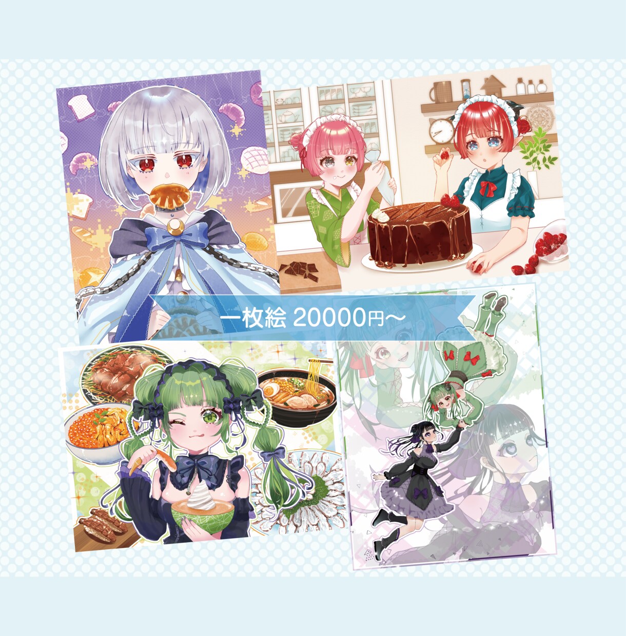 とってもかわいいキャラクターイラスト描きます 立ち絵！ミニキャラ！1枚絵！ゆるきゃら！グッズ！ イメージ8