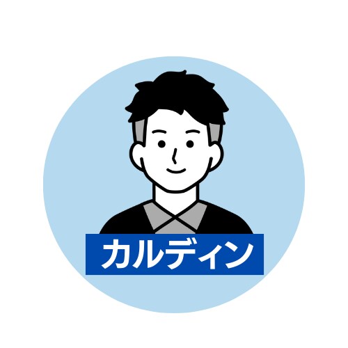 1分〜OK！｜否定なしであなたの話ひたすら聞きます 色々経験してきた現役YouTuberの愚痴聞き・相談 イメージ1