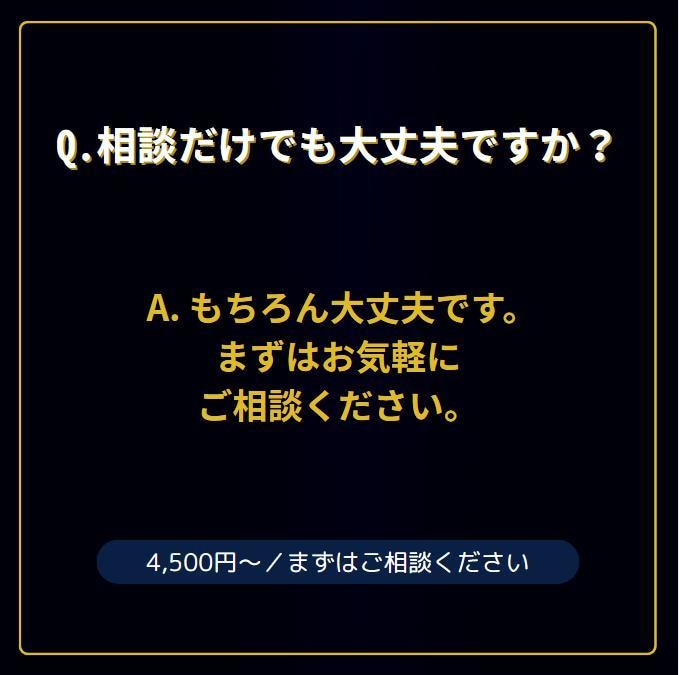 ex4/ex5を解析・デコンパイルします ロジック解析・コード化・改修相談まで対応 イメージ8