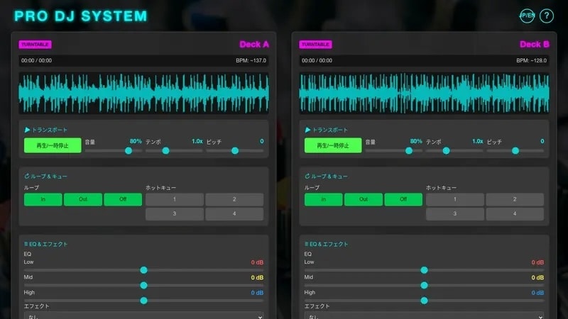 AIコーディング最短Webアプリ開発します AIコーディンググランプリ受賞『無料でテストアプリ作成あり』 イメージ6