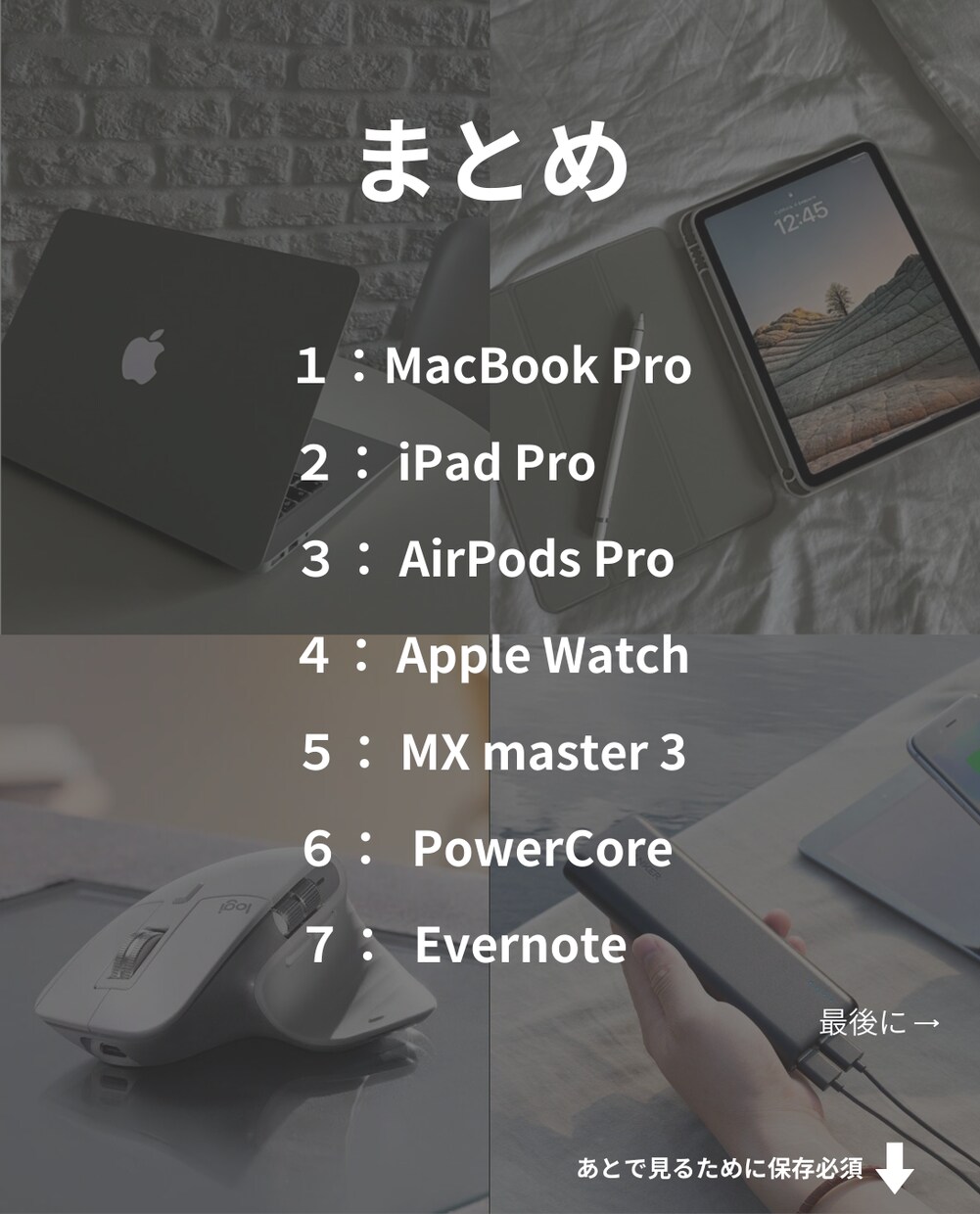 丸投げOK!あなたの代わりにインスタ画像作成します １枚から最短納品。スマホひとつで理想の投稿へ イメージ8