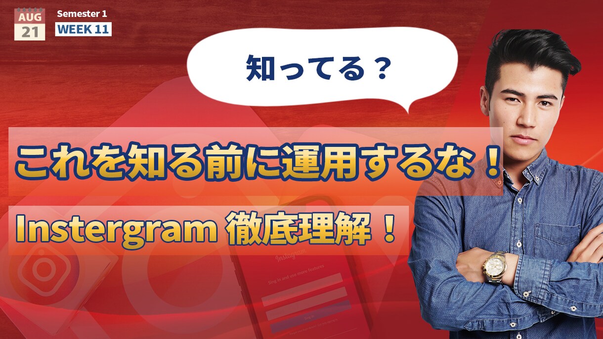 限定10枠！10本分のサムネイルをまとめて作ります サムネイルは、まとめて作らないと絶対に意味がないんです。 イメージ2