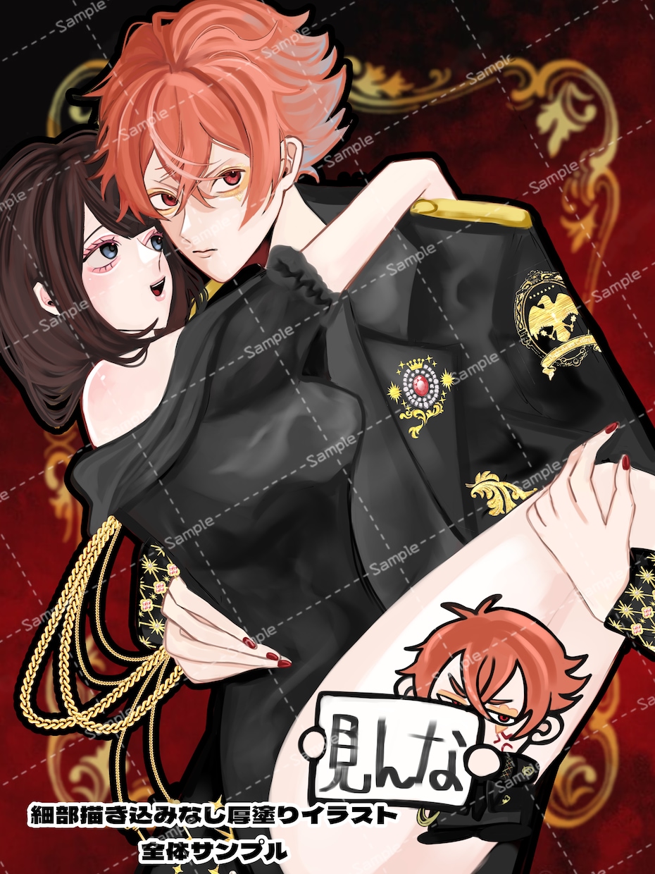 夢絵・アイコンイラストオーダー承ります ハイクオリティでご希望に忠実なイラストをお届けします イメージ9