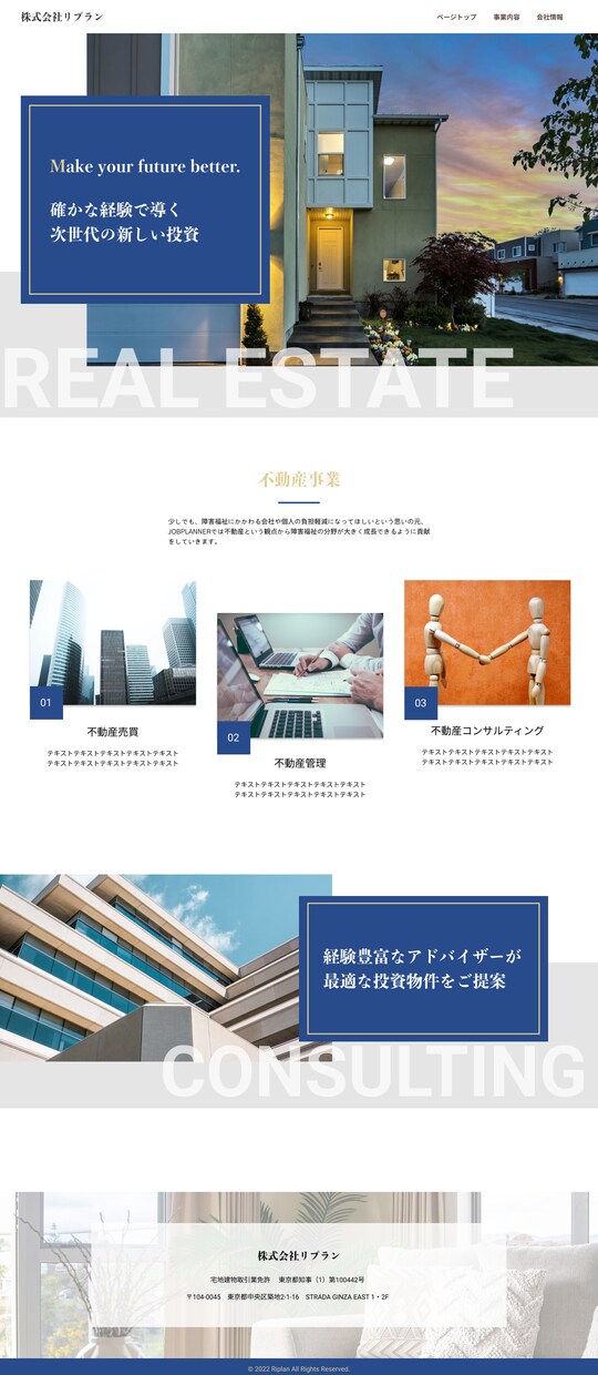 心を込めて作成したデザインをコーディングいたします 【精魂込めて制作したデザインを丁寧にコーディングします！】 イメージ4