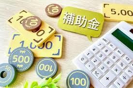 補助金の申請支援｜事業計画書の添削・アドバイスます 申請に向けた準備をやさしく丁寧にサポート イメージ2