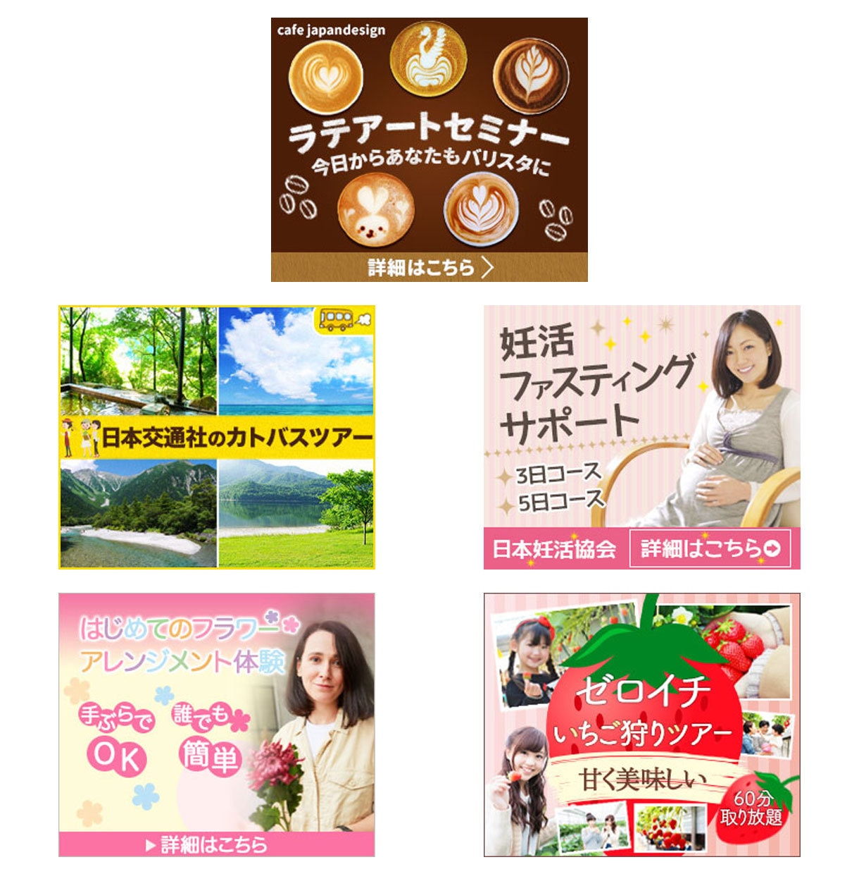 1000円！　バナー・ヘッダー制作いたします 丁寧に、心を込めて制作いたします！ イメージ3