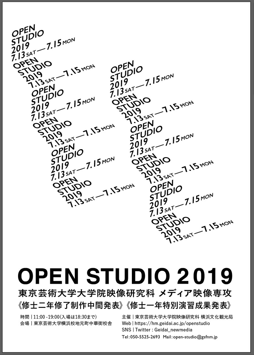 3DCGによるMV,PVの制作を致します アーティスティックなCG表現で人の目を引くイメージ制作！！ イメージ5