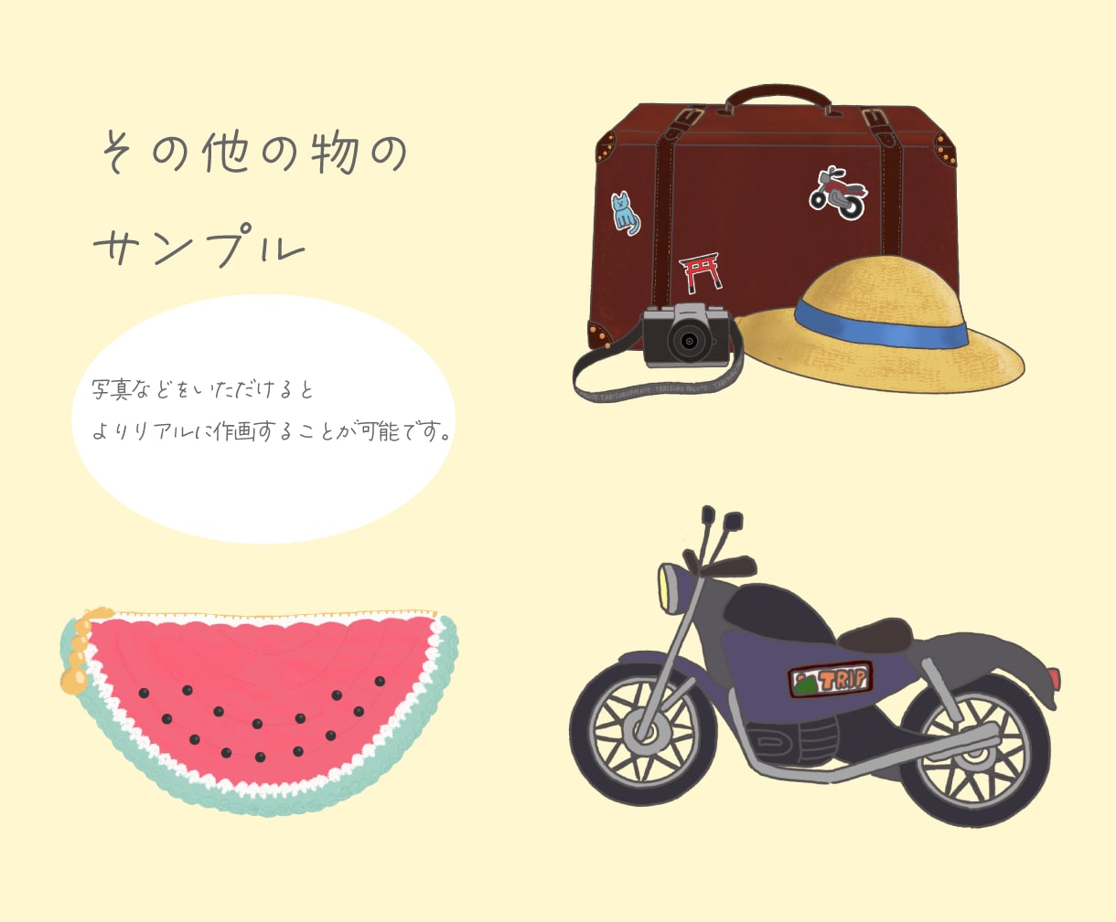 エモかわポップな女の子の全身イラスト描きます SNSアイコン・電子書籍カバー・Webサイト・サムネイル等 イメージ10