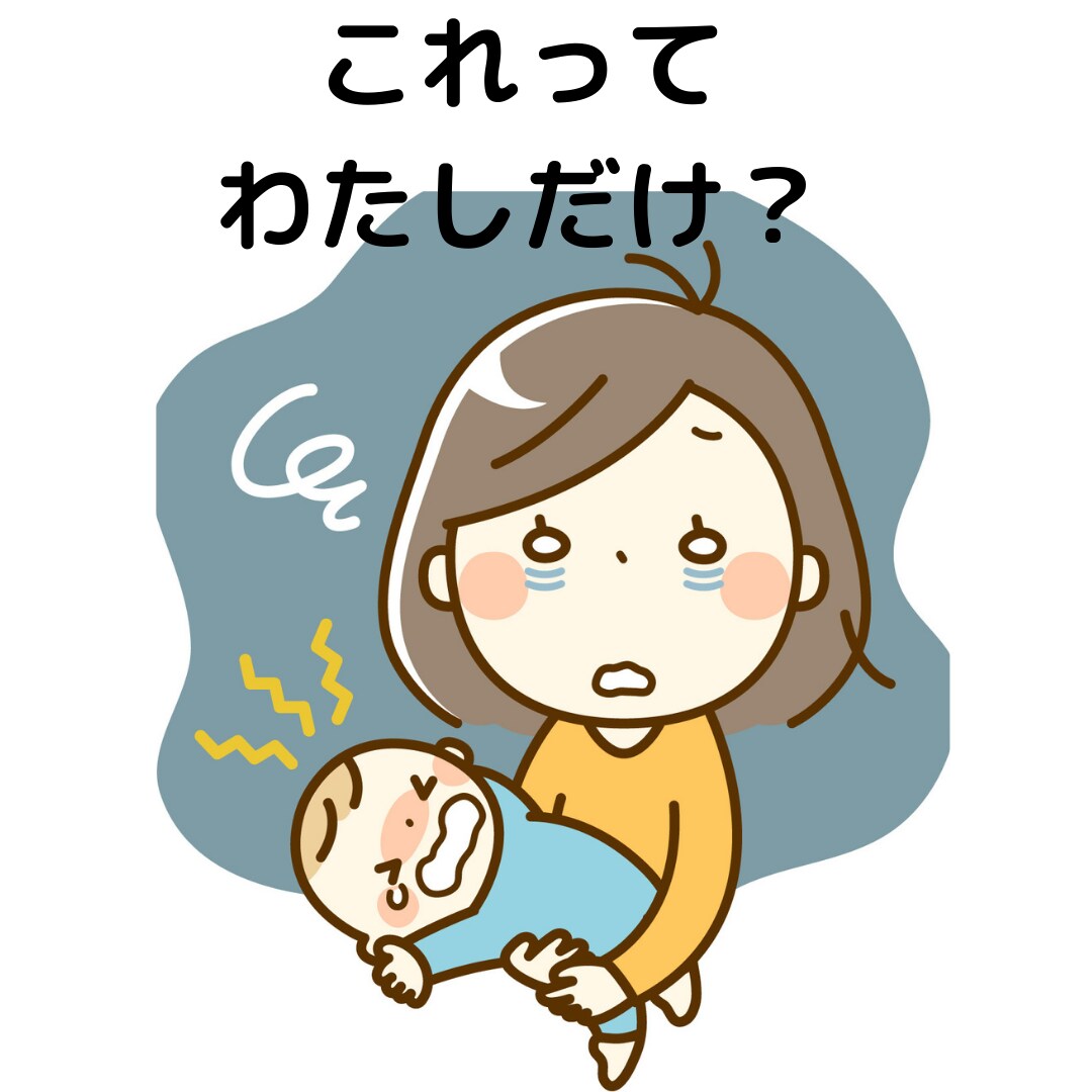 発達障害の子どものお悩み解決をタロットで鑑定します ～発達障害研究歴2５年。タロット歴８年。療育のプロが占います イメージ3