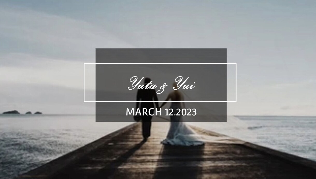 結婚式のプロフィールムービー作ります 心に残るお洒落なプロフィールムービー イメージ9