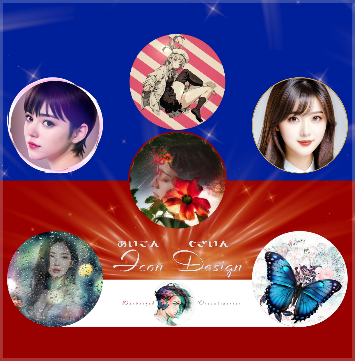 興味と関心を喚起させるビジュアルをデザインできます ★ビジュアルで素敵に！個性的に！ イメージ1