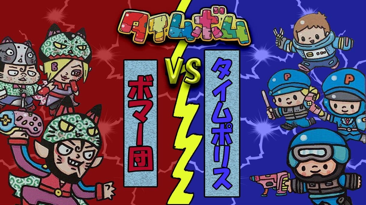 サムネイル・アイキャッチ画像作成します ブログや動画用のサムネイル作成請負います！ イメージ5