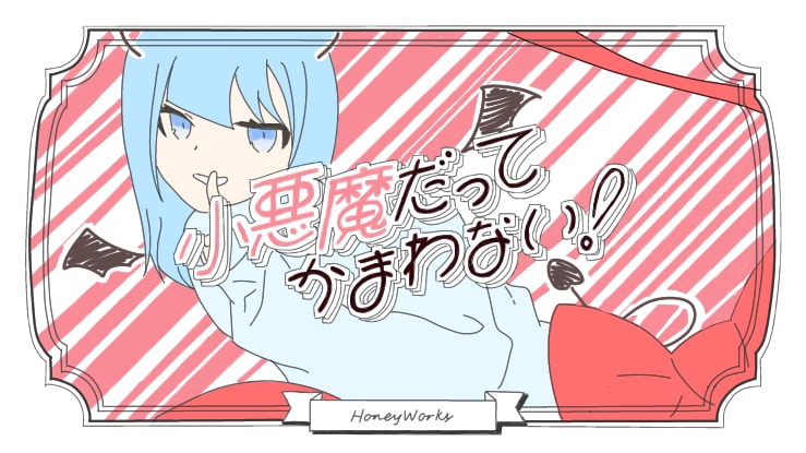 トレース代行します あなたのためのトレース代行させていただきます イメージ1