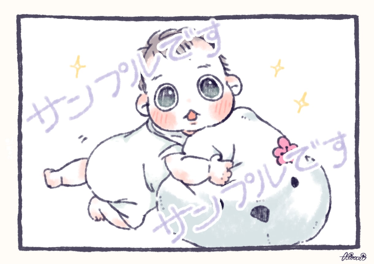 似顔絵描きます シンプルでかわいい似顔絵を描きます！ イメージ1
