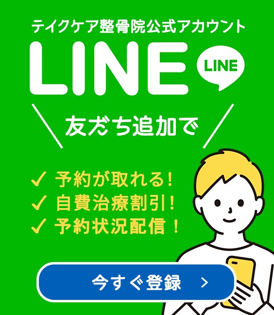 起業家様応援！クリック率が上がるバナーを作成します ★レスポンシブ対応★１つのデザインにつき２サイズご提供！ イメージ4