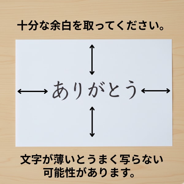 手書き対応！想い出の寄せ書き色紙制作します 幹事さんは素材を送るだけ！写真＆手書き対応の寄せ書き色紙 イメージ6