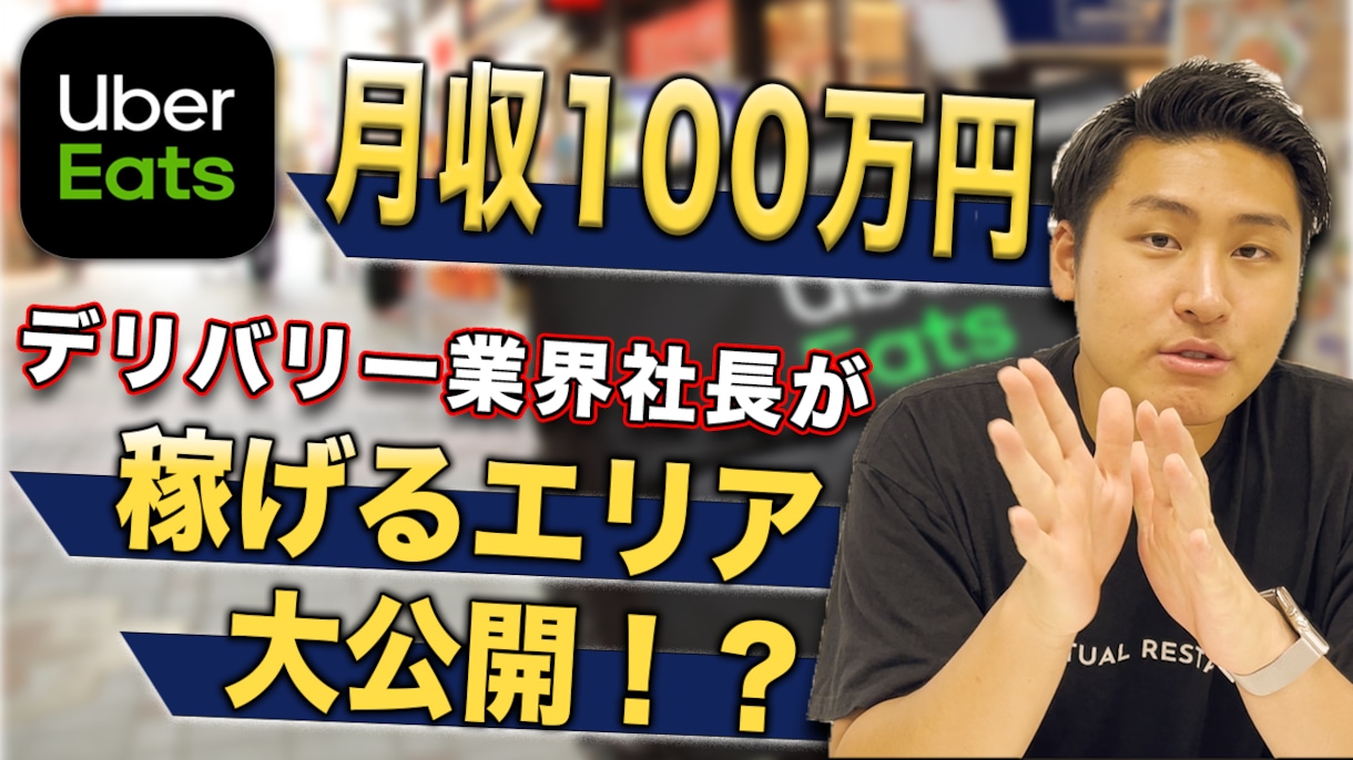 スピードとクオリティ重視|動画編集承ります ビジネス系、エンタメ系、編集が不安な方、お任せください！ イメージ3