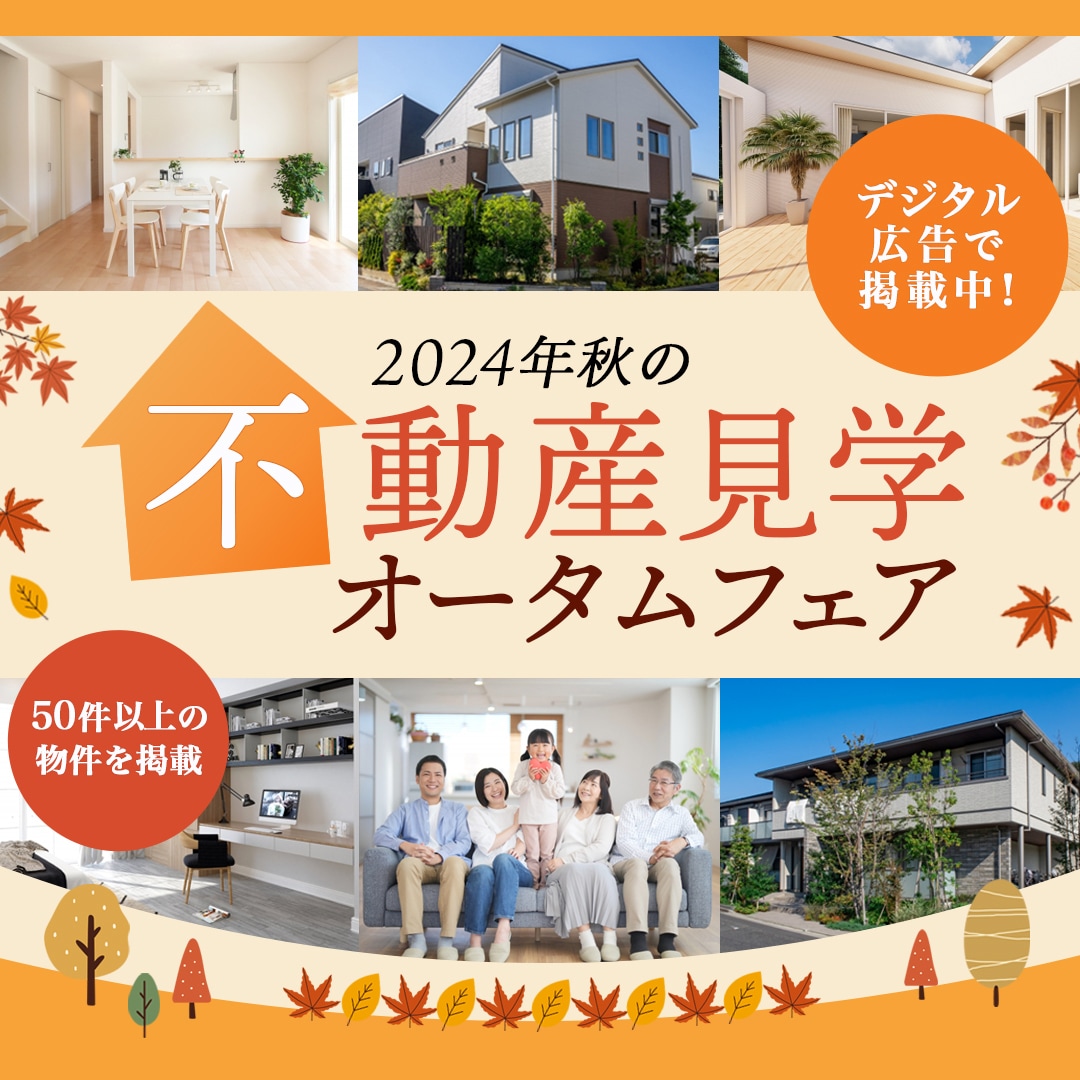 集客UP！目を惹く魅力的なバナーを作ります 目にとまりやすいデザイン作成！丁寧で素早い対応を心がけます！ イメージ10