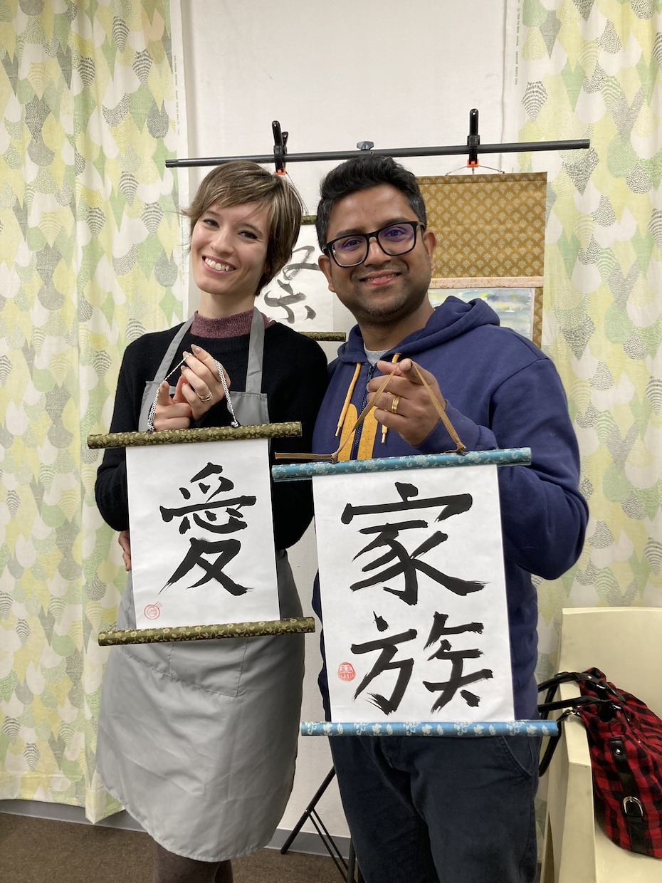 予約の入る！訪日外国人向け体験の立ち上げ方教えます 立ち上げ後1ヶ月で集客できたノウハウを教えます※昨年7月実績 イメージ1