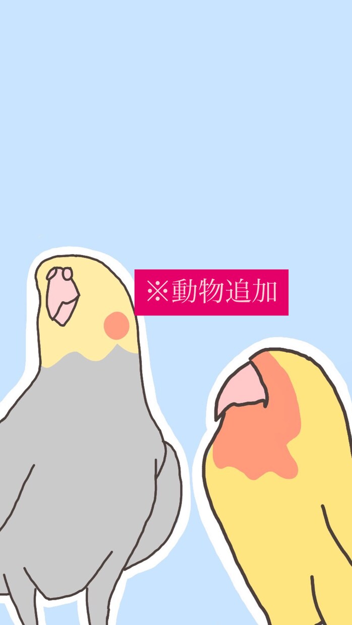 愛する家族（ペット）のイラスト描きます 一緒の写真に映らない子でもイラストなら大丈夫！ イメージ1