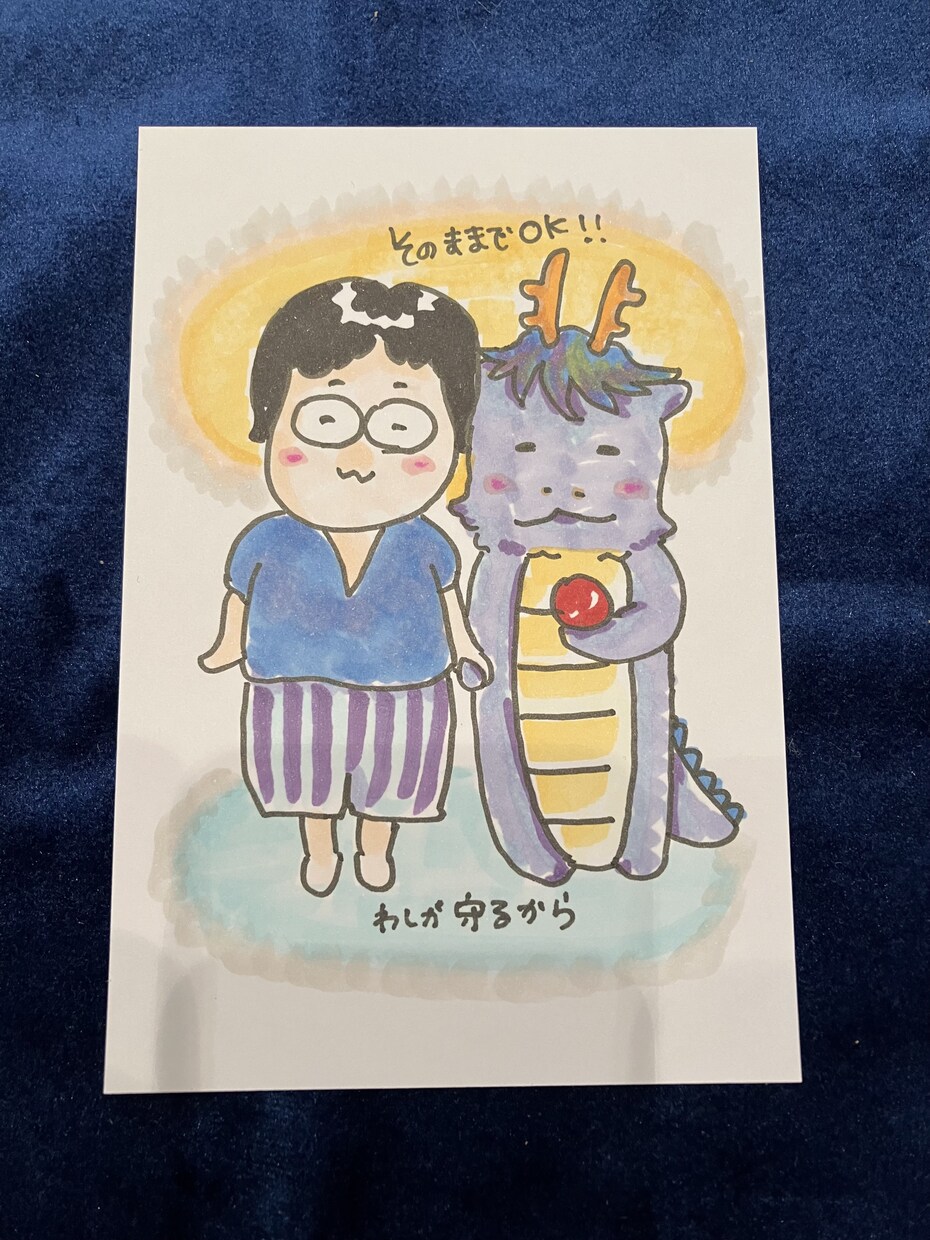 あなたの守護龍を描きます 写真から魂を感じ取り、龍とあなたのご縁を“見える形”に イメージ2